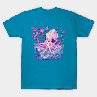 Octo T-Shirt